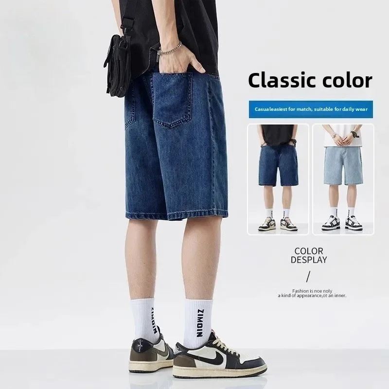 กางเกงยีนส์ขาสั้นผู้ชายรุ่นใหม - Fear Of God Essential บทวิจารณ์และราคา